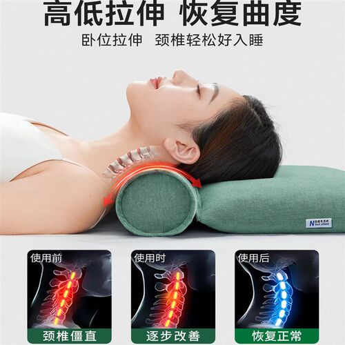 决明子颈椎专用枕头反弓变直热敷修护荞麦护颈枕助睡眠硬圆柱枕芯
