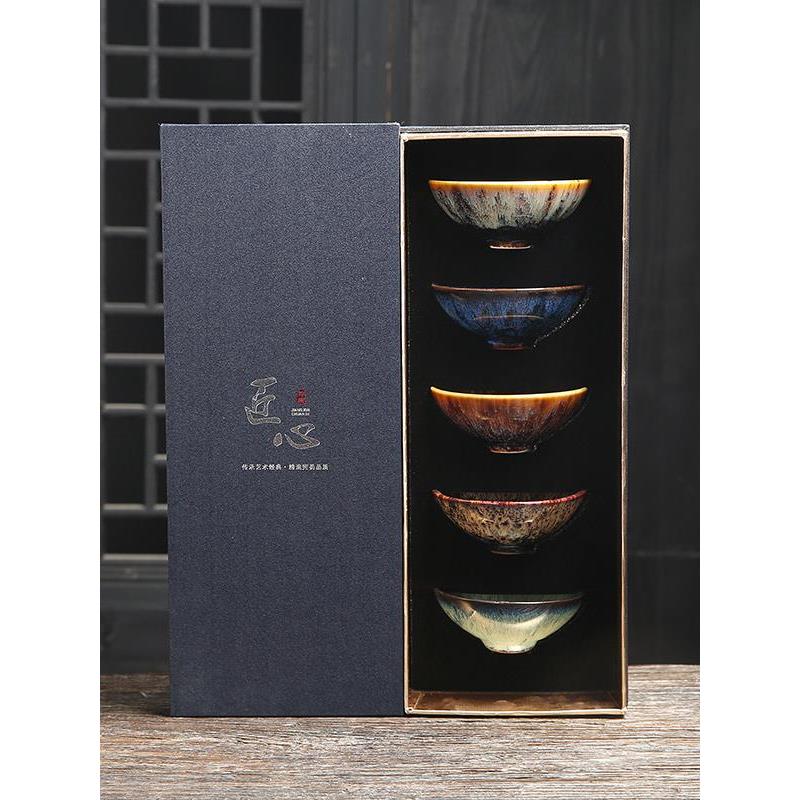 茶盏主人杯套装窑变茶杯功夫茶具陶瓷杯建盏品茗杯送人高档礼盒装