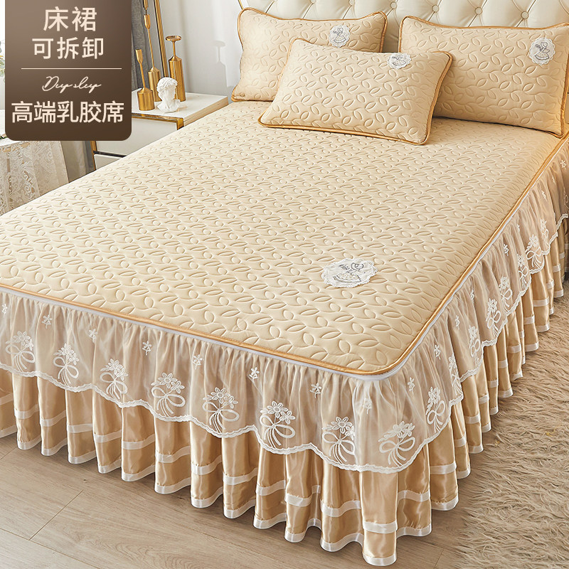 夏季天然乳胶席冰丝凉席三件套可机洗可拆卸床裙床笠款两用空调席,床上用品,乳胶席,淘宝优惠券,粉丝福利购,淘宝优惠卷