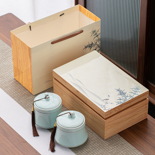 茶叶罐包装盒空礼盒装空盒子通用红茶白茶绿茶龙井碧螺春毛尖定制