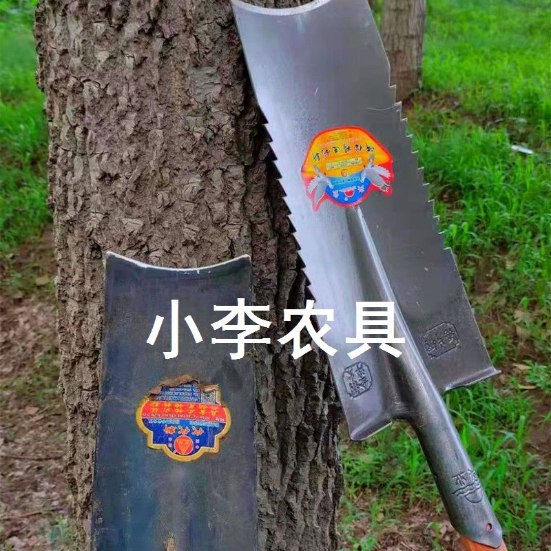 锰钢加厚月牙形挖树锹全钢挖锄起苗器挖掘工具断树根农用修渠挖坑,农机/农具/农膜,铲子,淘宝优惠券,粉丝福利购,淘宝优惠卷