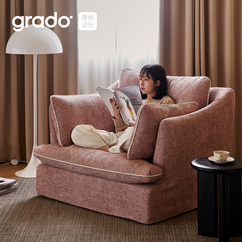 格度山竹单人可拆洗沙发床贵妃日光榻2024新款小户型布艺沙发客厅
