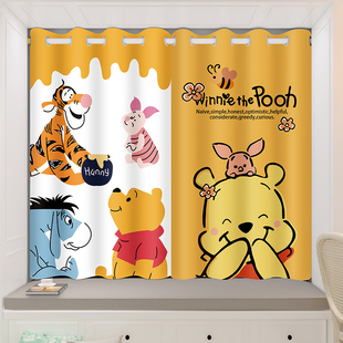 新款窗帘卡通维尼熊儿童房男孩女孩卧室飘窗遮光帘定制免打孔安装
