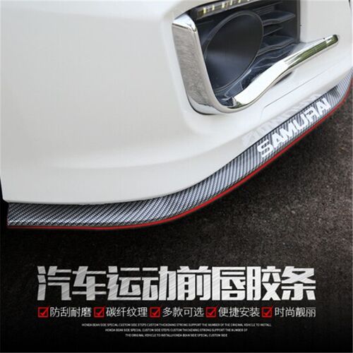 汽车前唇防撞橡胶条 通用前铲改装 大包围小侧裙边碳纤维后唇装饰
