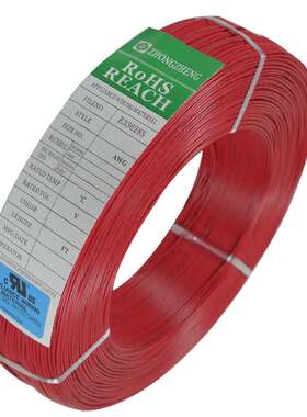 低烟无卤辐照UL3765电子线12awg125°C 镀锡铜26芯OD:2.4电线纯铜