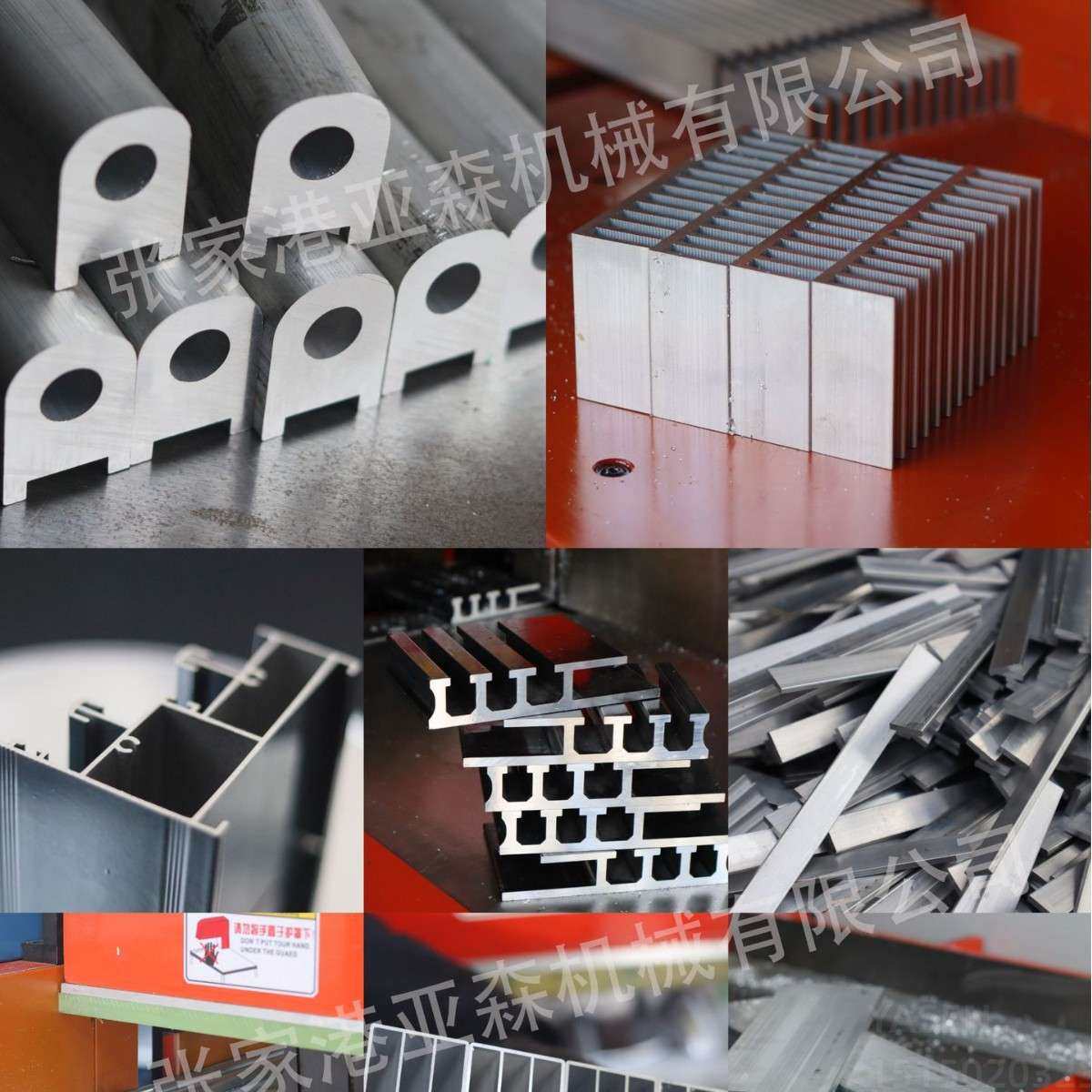 切铝机505CNC送料铝合金型材机械切割机高精度铝材自动化切管机,机械设备,其他机械设备,淘宝优惠券,粉丝福利购,淘宝优惠卷