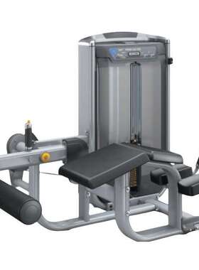 卧式曲腿Appareil de fitness à jambes courbes horizontales