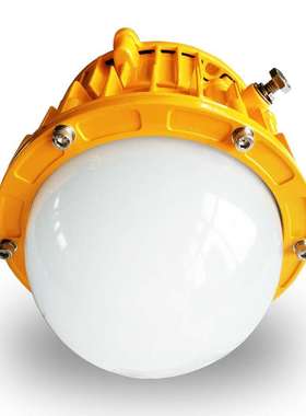 SZSW8136-50F防爆LED平台工作灯SZSW8136-50Q全方位防眩泛光灯