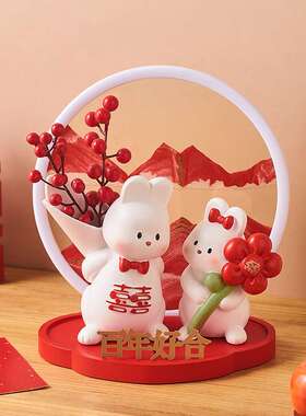 花开见喜兔流沙画组合创意喜庆玄关卧室新人床头装饰摆件新婚礼物