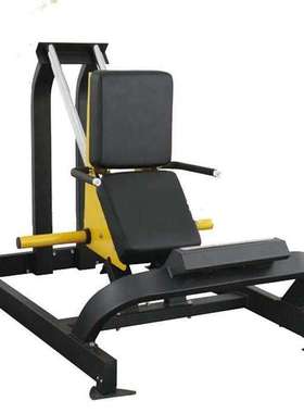 坐式小腿训练器  Seated Calf Trainer