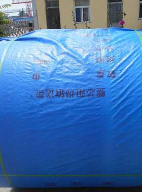 河北蓝箭厂家 黑色ep阻燃输送带矿用整芯pvg阻燃输送带