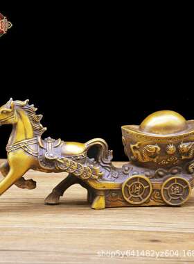 大量 仿古铜器马拉财马拉元宝吉祥礼品铜马拉元宝摆件
