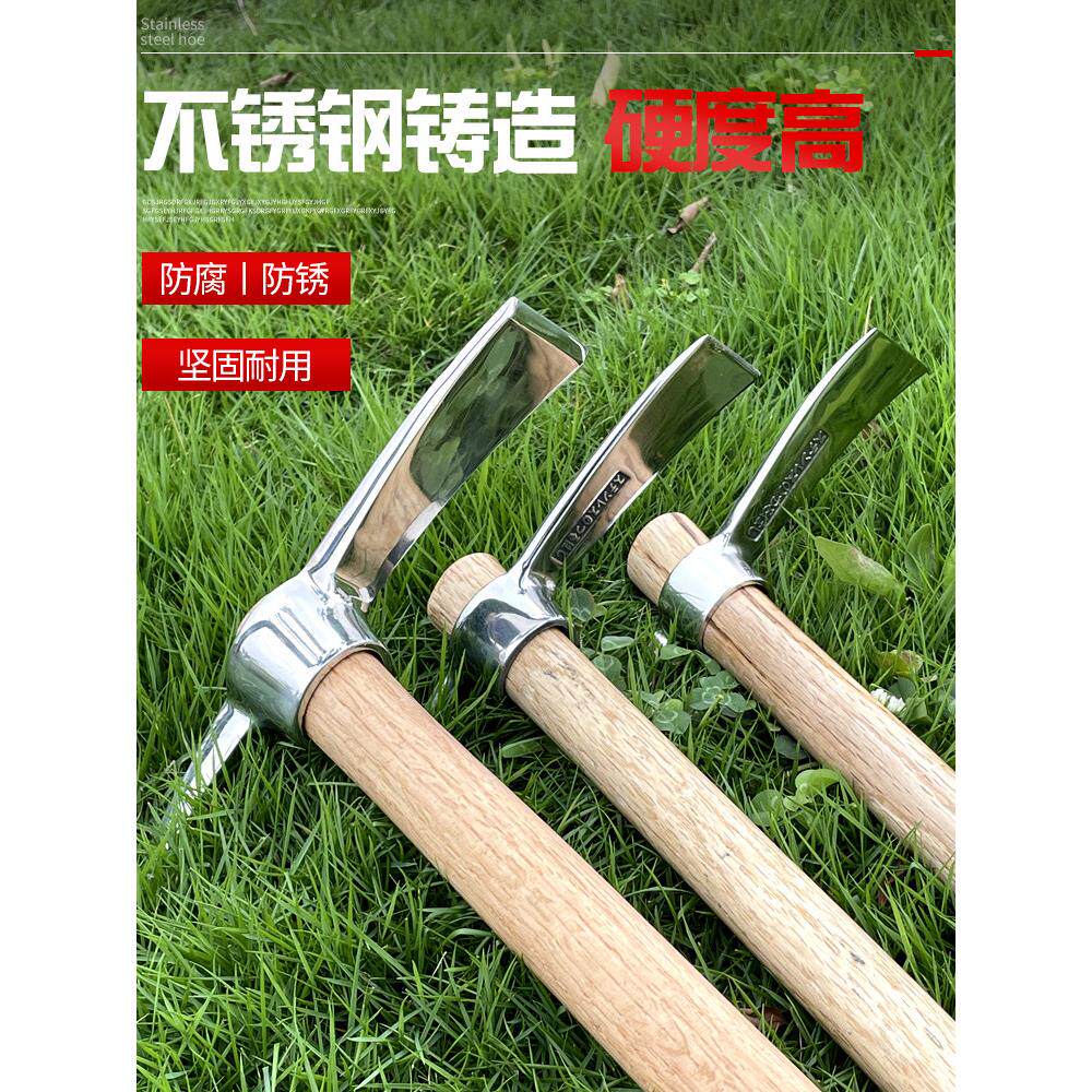 大号不锈钢小洋镐十字镐两用锄头镐头户外凿冰纯钢斧镐挖树根工具