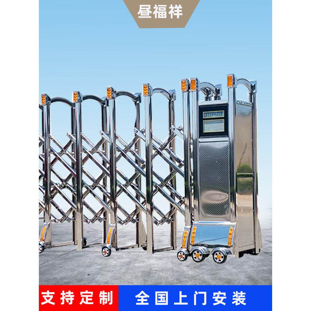 不锈钢电动伸缩门无轨铝合金自动伸缩门学校单位工地工厂电动大门