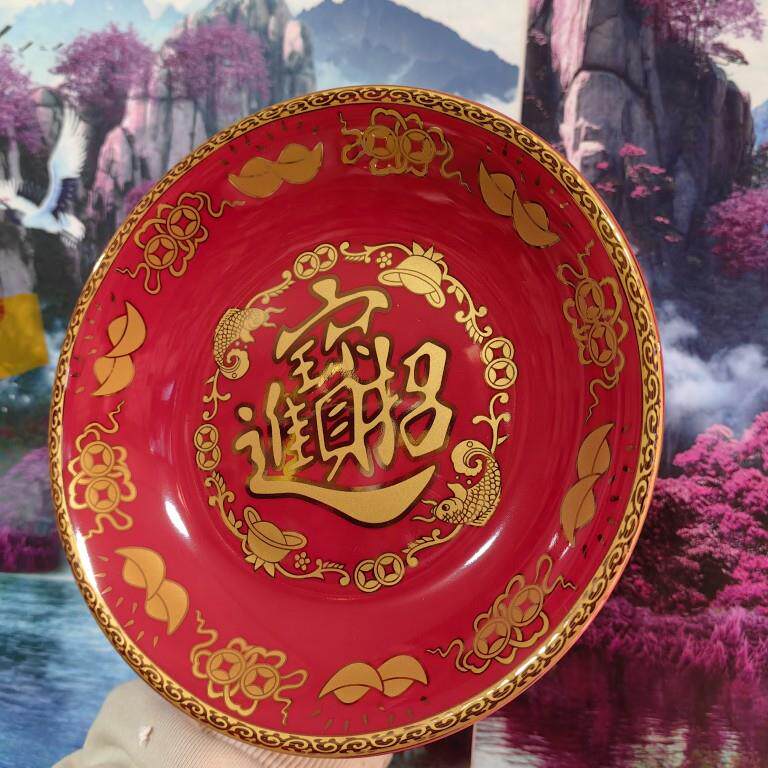 供财神果盘关公土地城隍赵天君红色描金水果供盘陶瓷佛堂摆件玄关