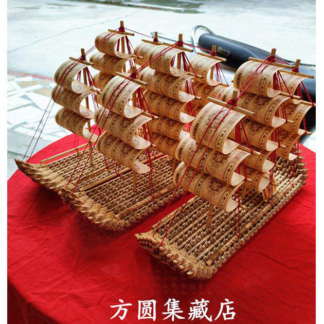广西工艺美术师用一分1分钱手工diy折叠编织龙船帆船一帆风顺摆件