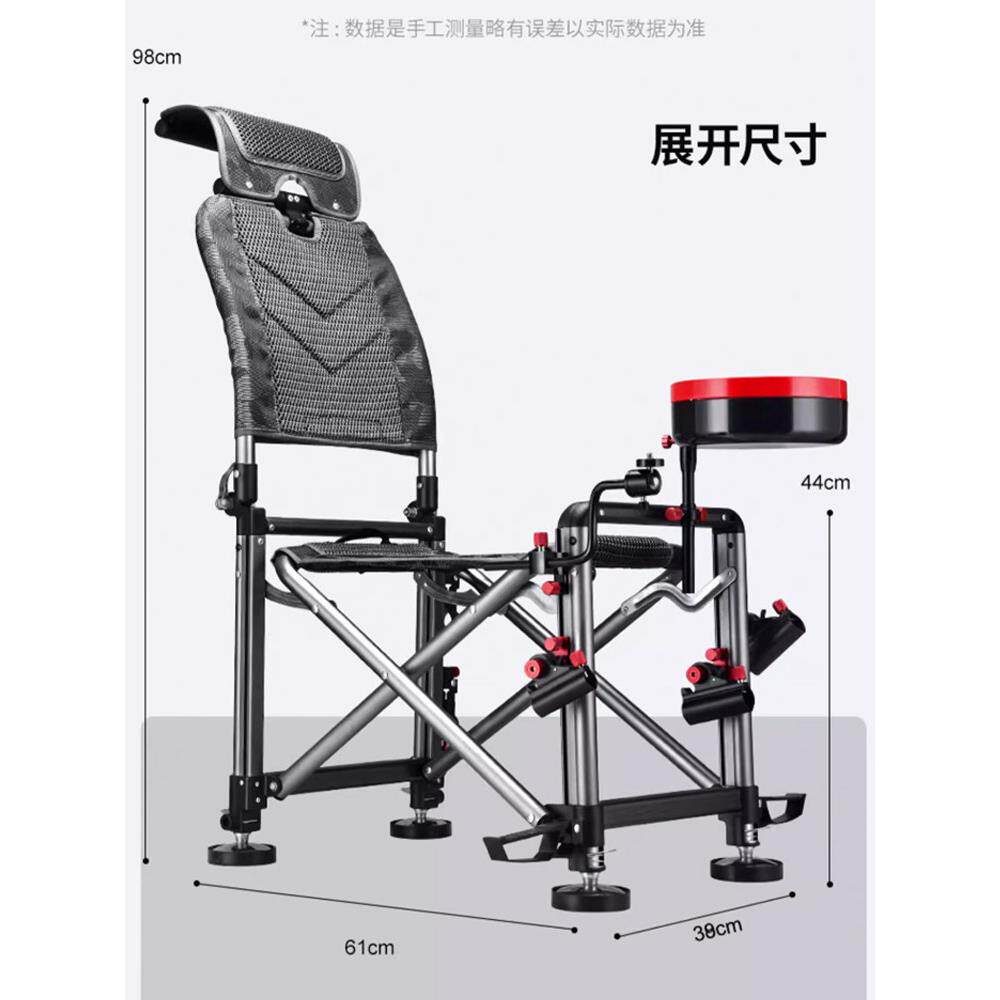朝宇2025新款多功能高级钓鱼椅铝合金可躺式全地形折叠钓椅野钓椅