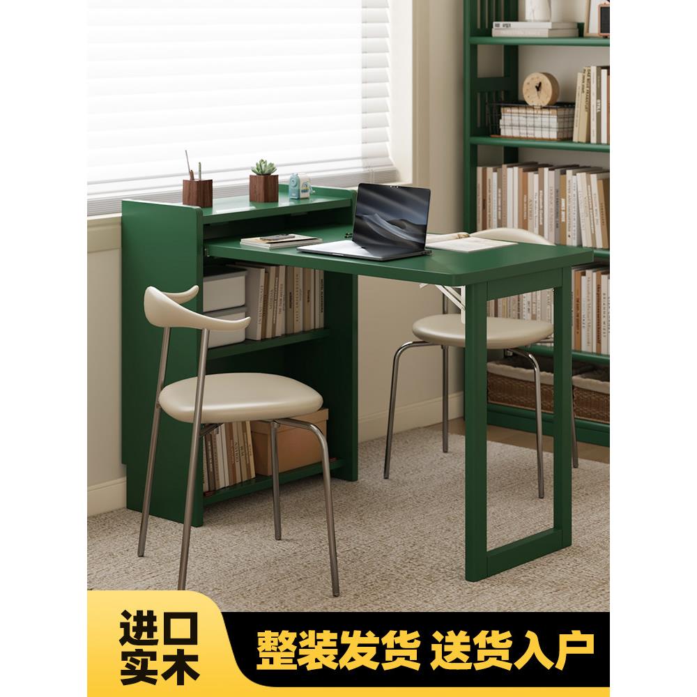 全实木书桌可折叠小公寓儿童学习桌家庭学习桌书架集成写字台