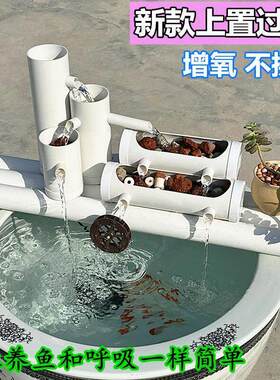 无电自动水循环鱼缸桌面小型2026新款水泵免换水生态懒人家用客厅