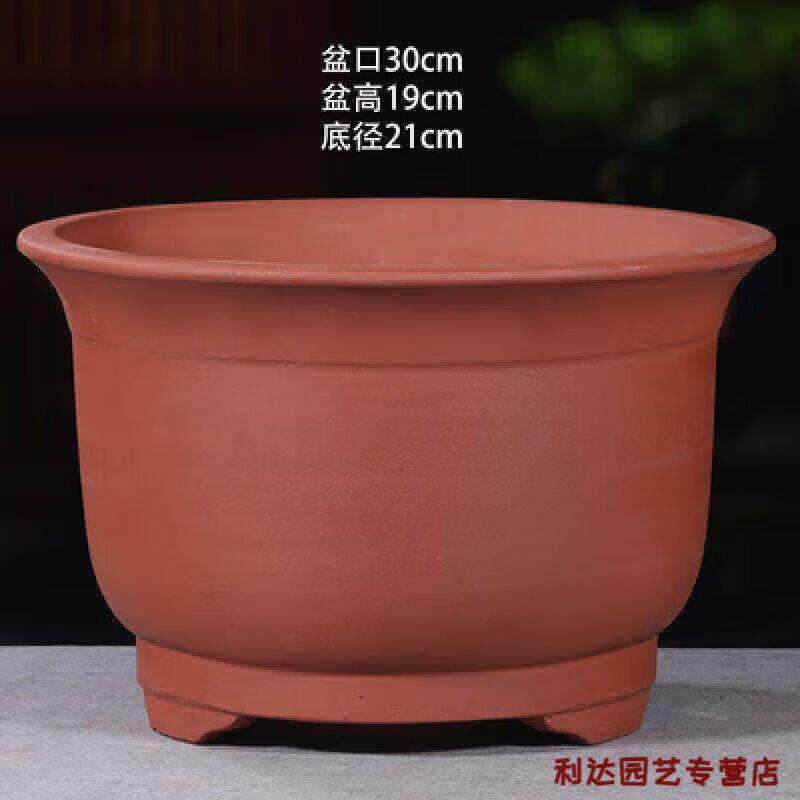 花盘陶瓷特大号紫砂花盆大号兰花盆阳台种菜盆栽花卉特大号陶瓷花