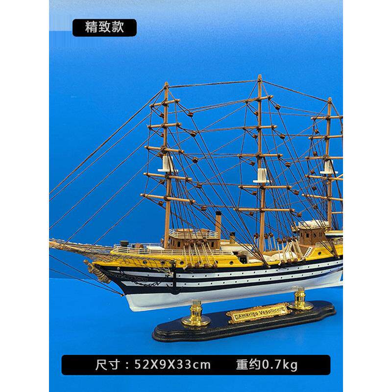 一帆风顺帆船模型丰富的花朵手工DIY装饰创意乔迁生日礼物装饰
