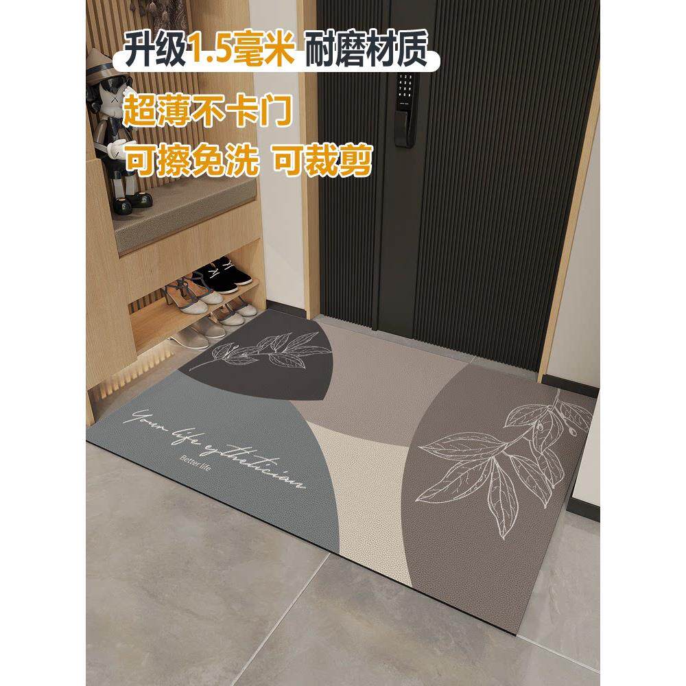 超薄地垫不卡门1mm皮革入户门垫可裁剪进门门口薄款入门防滑地毯