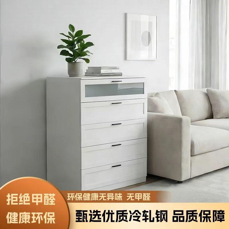 铁艺五斗柜卧室储物杂物铁皮储藏柜家用边柜钢制收纳置物柜抽屉柜