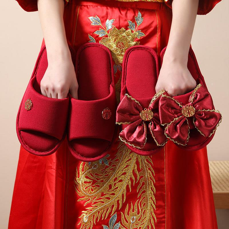 结婚拖鞋高级感夏季喜庆红色一对喜字情侣居家用婚礼新娘陪嫁拖鞋