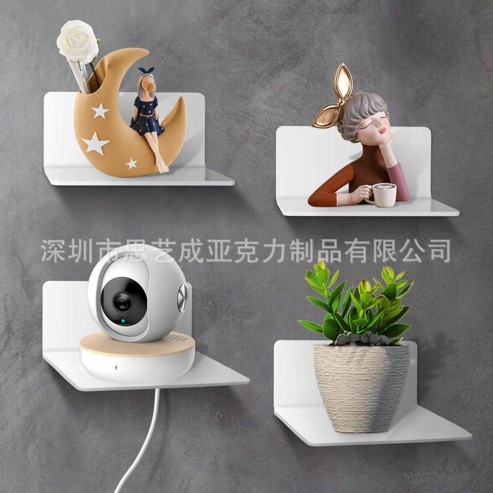 4个装/套浮动壁挂架 婴儿视频监视器储物架 扬声器公仔展示架