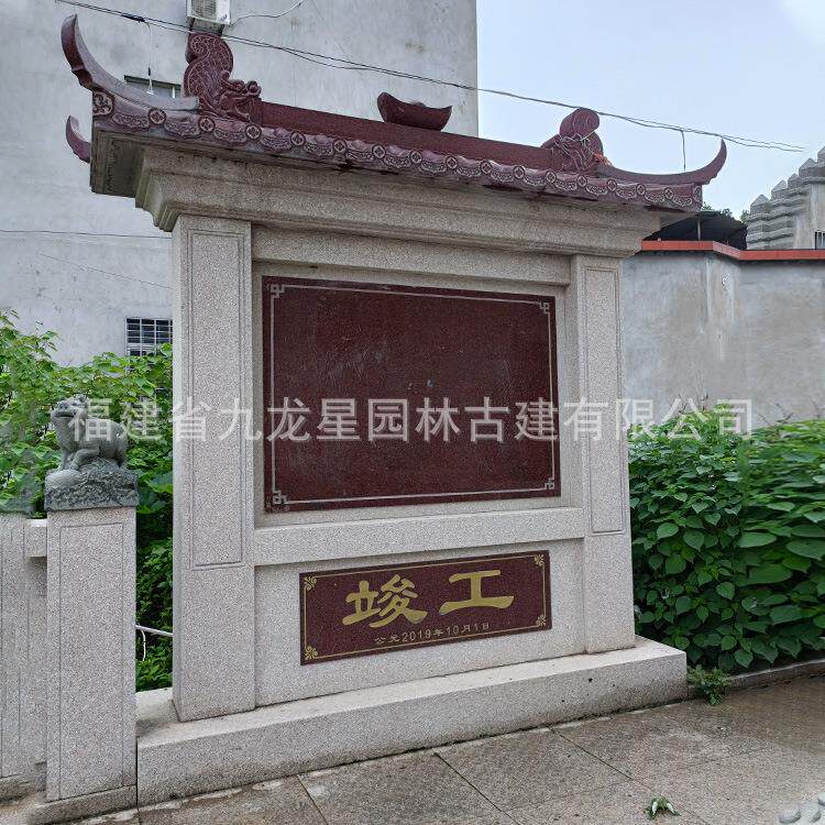 石雕石碑汉白玉摆件芝麻白龙龟驮碑功德纪念碑奠基石竣工碑