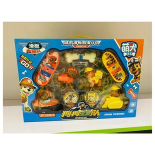 儿童趣味卡通仿真狗狗过家家搜查队男女孩迷你猛犬搜救队大礼盒套