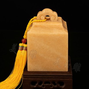 天然黄玉石如意印章玉玺摆件包刻字财印官印玄关酒柜送礼工艺品