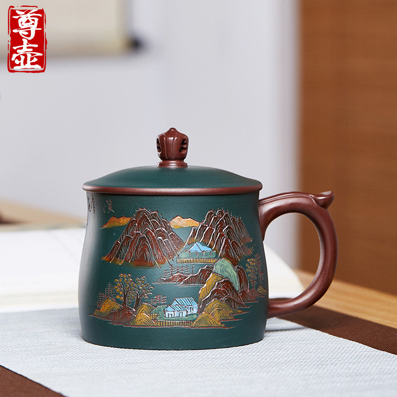 宜兴紫砂杯彩绘山水办公盖杯男士大容量带把泡茶杯子茶缸陶瓷茶具