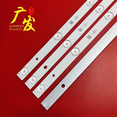 冠捷AOC T4312M灯条LD43V22S灯条 DLED43GC4X9 4条9灯珠电视灯条