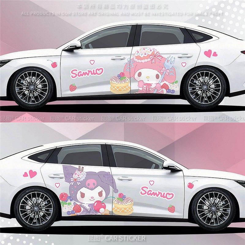 美乐蒂车贴可爱卡通改装装饰车身贴两侧拉花划痕遮挡草莓汽车贴纸,汽车用品/电子/清洗/改装,汽车装饰贴/反光贴,淘宝优惠券,粉丝福利购,淘宝优惠卷