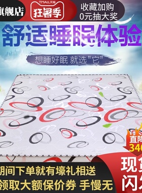 加厚棕垫硬棕1.5m1.8m床经济型偏硬椰棕儿童型可折叠3e椰梦维床垫