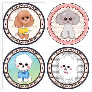 狗狗地垫宠物地毯狗窝垫子卡通可爱狗狗头像圆形垫子法泰迪睡垫