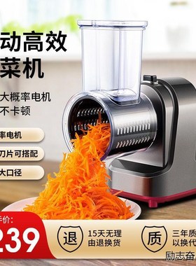 博曼斯大功率切菜器切丝机食堂多功能切菜机刨丝机商用出口德国