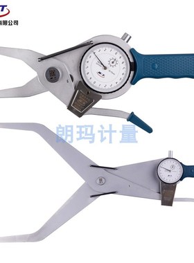 威海新威量带表内卡规公制内卡钳内径沟槽卡尺315-335-355-375mm
