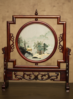 刺绣摆件成品苏州绣美中式台屏桌面摆台双面苏绣古典屏风商务礼品