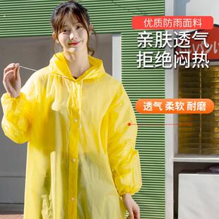 雨衣长款全身防暴雨透明加厚儿童大人男女雨服成人便携一次性雨披
