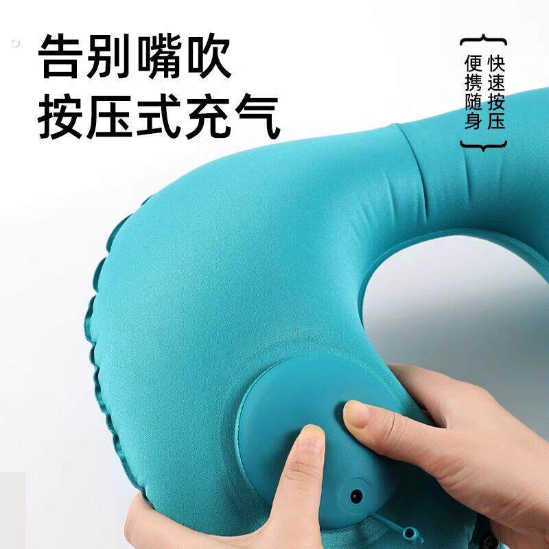 旅行可携式按压充气u型枕夏季脖子火车护颈趴睡午睡神器吹气护腰