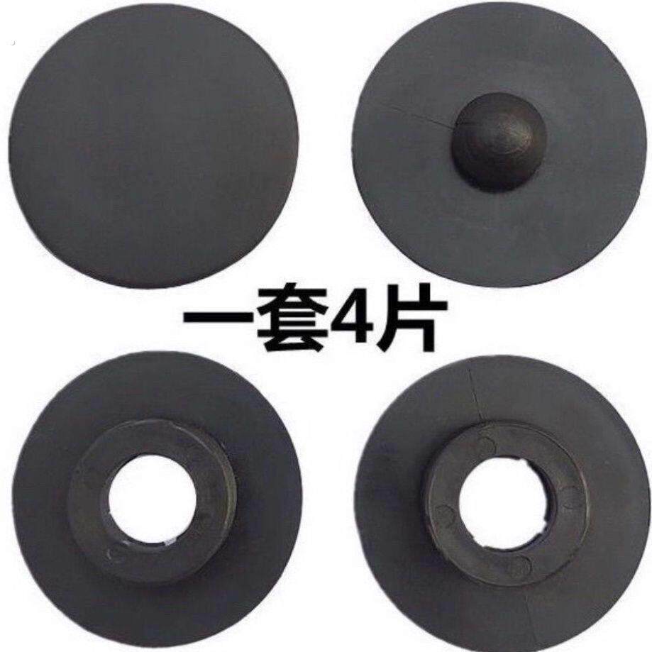 双层汽车脚垫卡扣防滑动塑料扣子地毯脚垫卡扣子母扣车垫家用