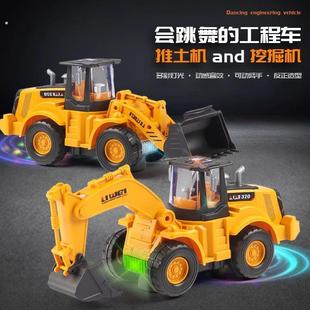 儿童电动挖掘机带灯光音乐推土机工程车挖土机模型生日送礼物玩具