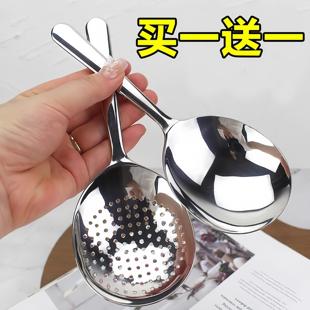 304不锈钢迷你漏勺分餐勺短柄公用食品级盛饭勺分菜勺防烫小汤壳