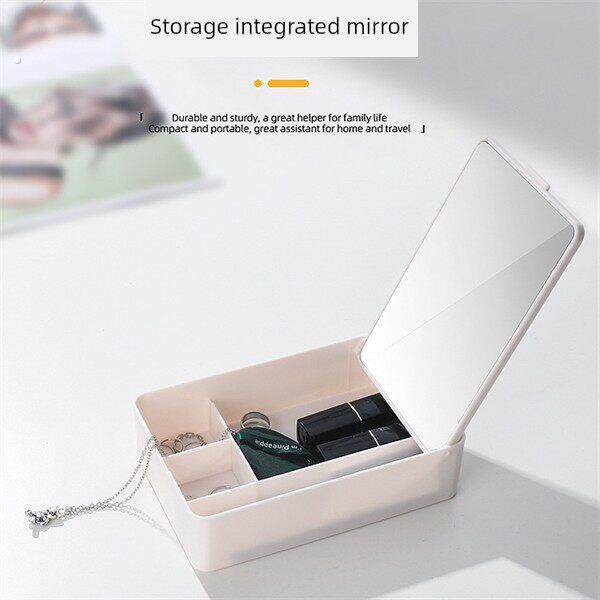 可折叠化妆镜收纳盒集成便携式学生宿舍小桌面家庭桌面梳妆台镜子