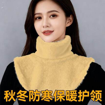 双面德绒假领子新款高领围脖套头打底装饰衣领防寒保暖护颈秋冬