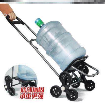 。小的车购物能爬上楼梯带57094109框老篮手推车折叠买 菜人拉手