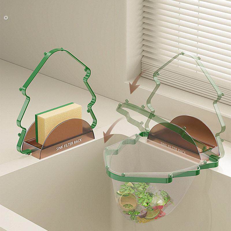 圣诞树水槽过滤网架厨房洗菜残渣防堵水池过滤网大口收纳沥水网架