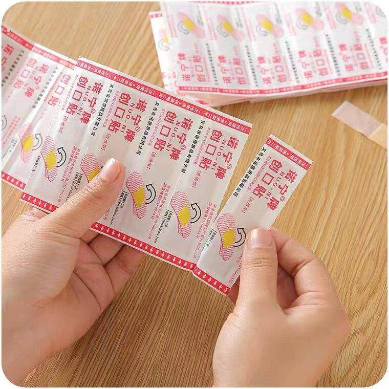 100片盒装诺宁牌家用常备OK绷防水透气款止血贴防磨脚黏贴敷